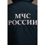 Куртка демисезонная МЧС
